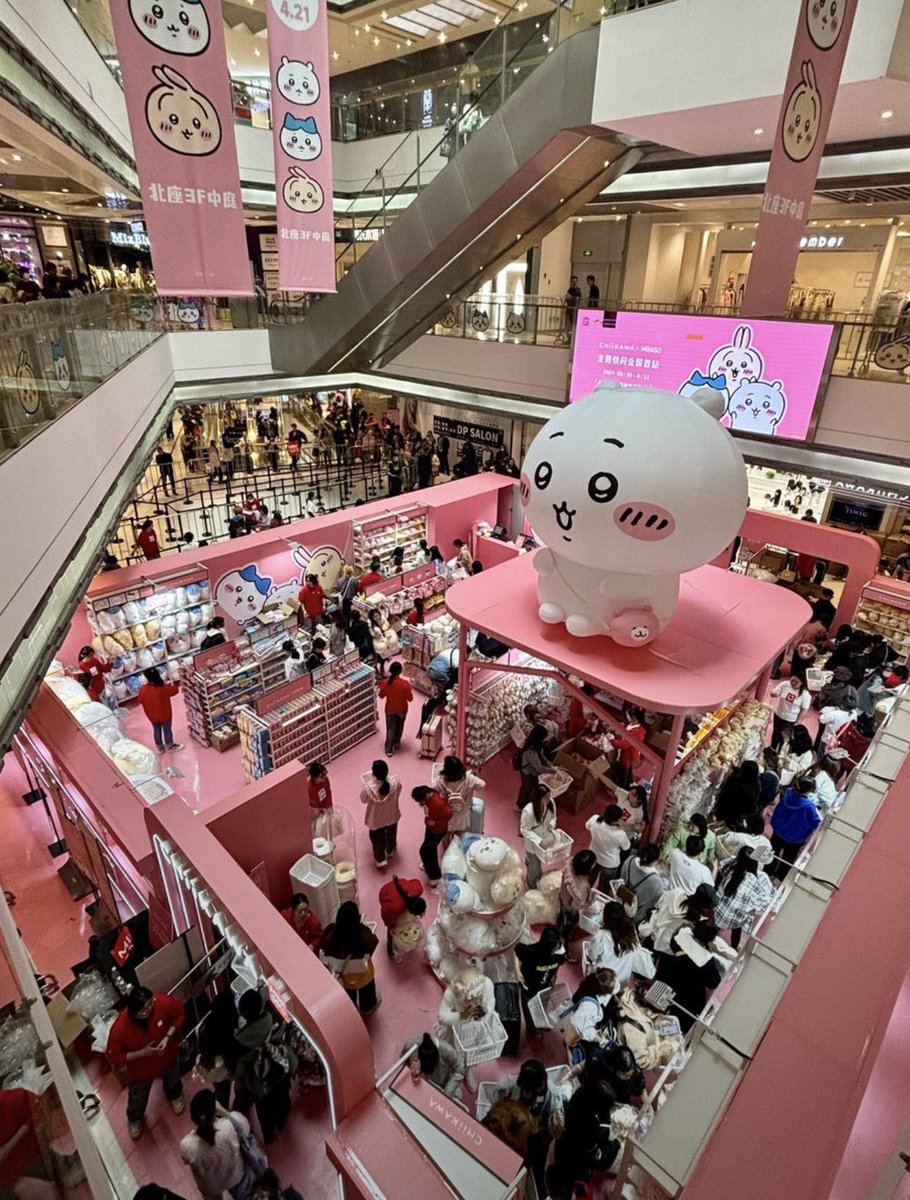 NoHopeSol's tweet photo. millions of people are finding out about $Chiikawa everyday btw !

imagine this weekend when everyone watches the movie😳

like I said before, if this don’t hit 10m, burn Solana to the ground https://t.co/YMIuMHHRcb