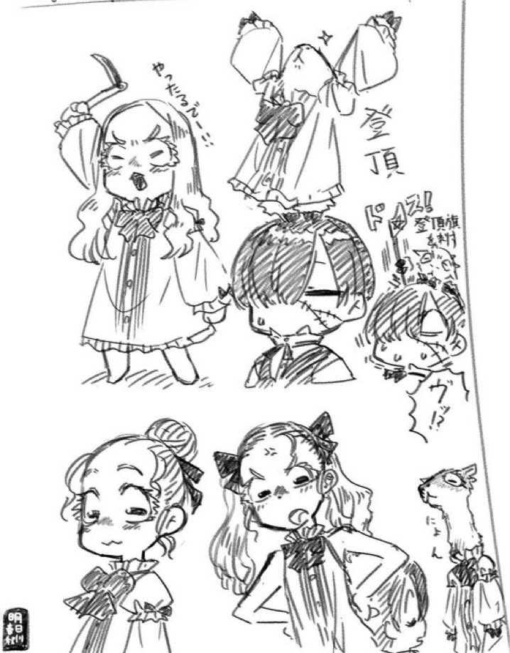 ashitagawa_hrak's tweet photo. #今月描いた絵を晒そう 
疲労フルMAXの中描いてました https://t.co/8zyBNjOXW1