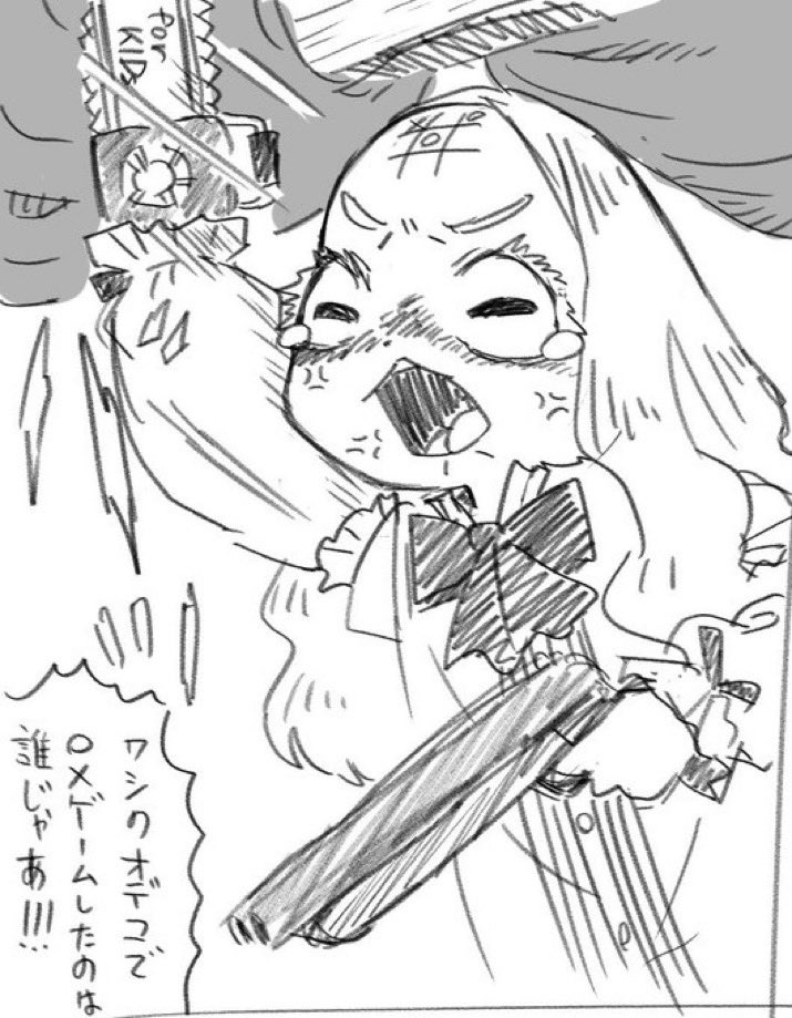 ashitagawa_hrak's tweet photo. #今月描いた絵を晒そう 
疲労フルMAXの中描いてました https://t.co/8zyBNjOXW1