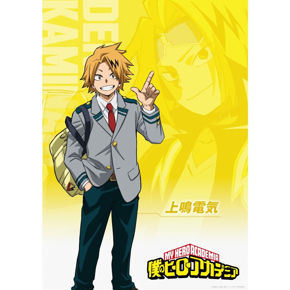 heroaca_insta's tweet photo. ◤  アニメ10周年 A組キャラビジュアルカウントダウン!!◢

2026.04.03【 The Animation 10th Anniversary】

The Animation 10th Anniversary, Class-A Character Visual Count Down!! https://t.co/yY8UugZP3e