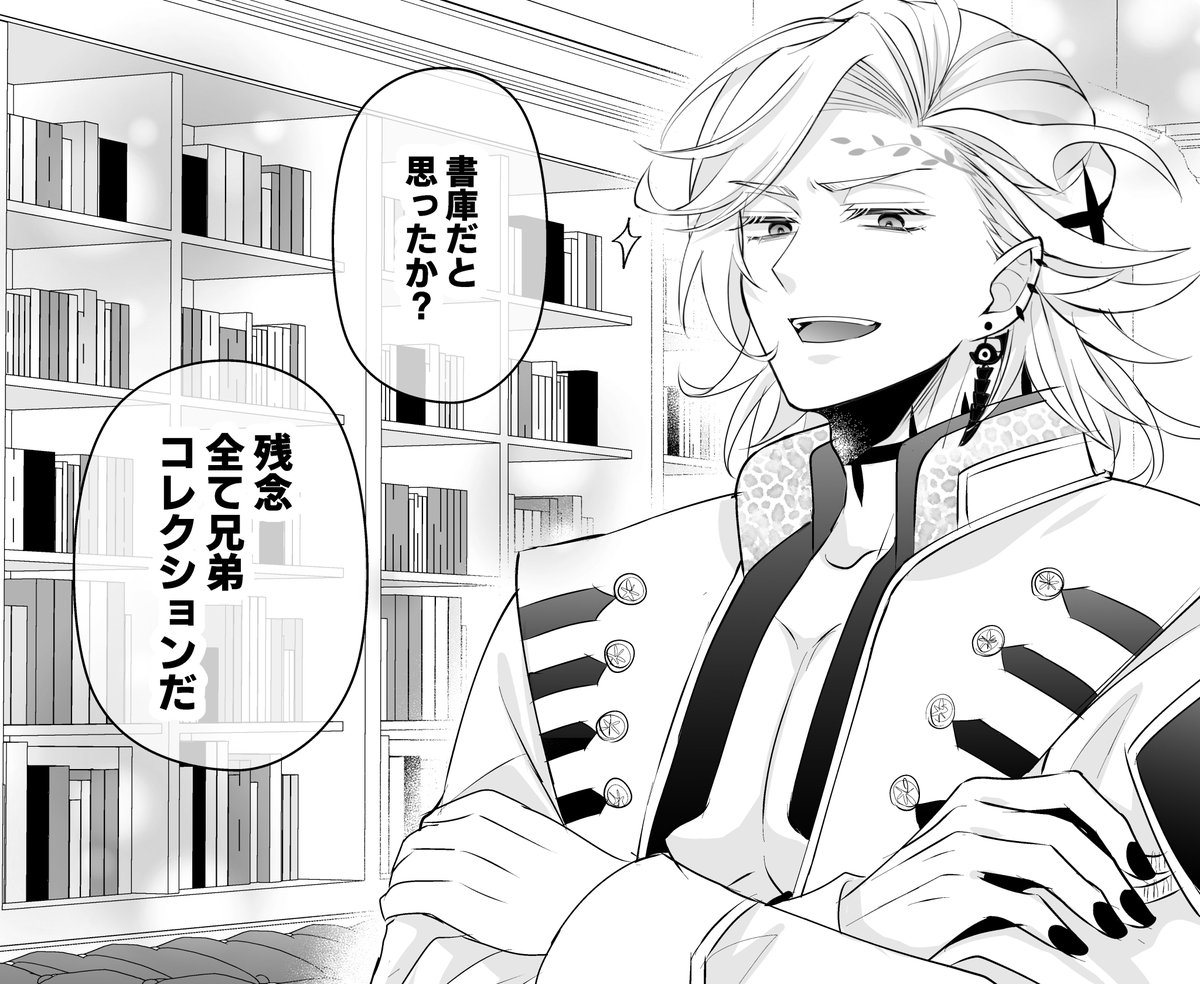 arupacohds's tweet photo. ドヤッ https://t.co/uhDaTR63rA