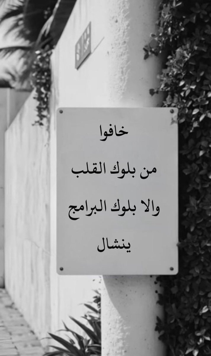 vuvrr's tweet photo. أصدق شيء .. https://t.co/qFY4TgUcRa