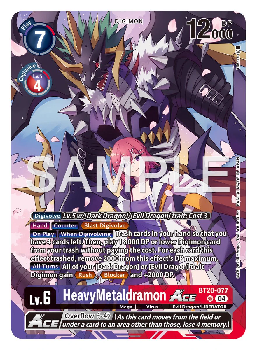 digimon full art cards Ultra Rare Starter Bundle | 100+ Authentic | 99x C/UC | 15x Random Foils | 5 SR/ALT This starter deck is a great way to jump into the Digimon TCG or expand an existing collection Card Reveals] Hello Digimon Tamers!