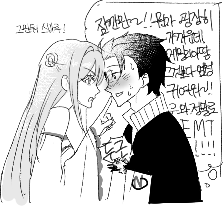 youisdoryang's tweet photo. https://t.co/iCWayBU1mG