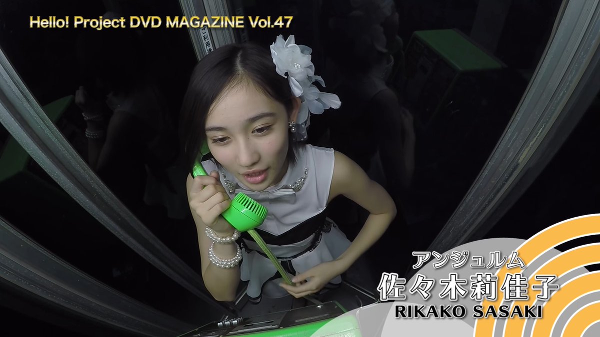 katokin760's tweet photo. 莉佳子のことを考えててふと思い出したけど、アップフロントに対して不満を漏らすことがほぼない私が一度だけ血が吹き出るほど激怒したのがこの時だった。 https://t.co/NDpixYGvJe