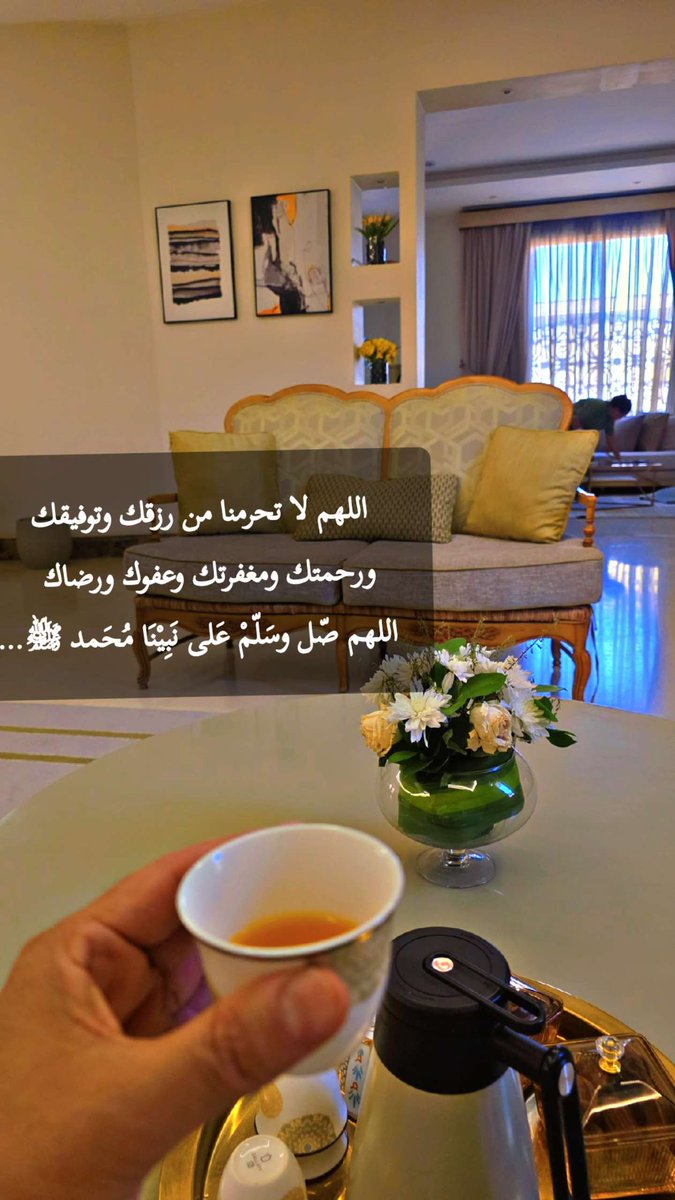 ALHAMMAD_A7's tweet photo. #الجمعة https://t.co/lTQtvFtNJx