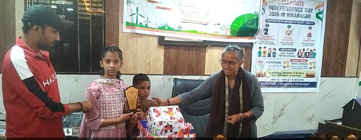 pmay_jammu's tweet photo. The ANGIKAAR Campaign reached Hiranagar MC, creating awareness about PMAY Urban 2.0. As part of the Independence Day 2026 celebration, enthusiastic youth participated in Painting &amp; Debate competitions, promoting patriotism and community engagement.
#PMAYUrban #IndependenceDay2026 https://t.co/irkj8S1U5A