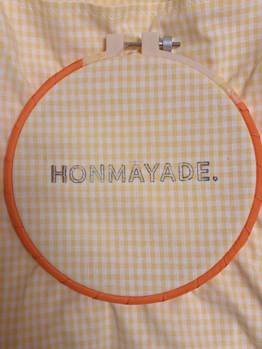 95rtmok's tweet photo. 地味に一文字ずつ刺繍をしていくわけですよ
これがだんだん楽しいんだか苦しいんだかわからなくなってくるんですね😂www
おヨネちゃんへの熱い気持ちとやり始めたからには完成させなくてはという気持ちだけをエネルギーにひたすらチクチクていきます🪡🧵

←夜  朝→   ﾁｭﾝﾁｭﾝ🐤 https://t.co/FoBLw4AjVl