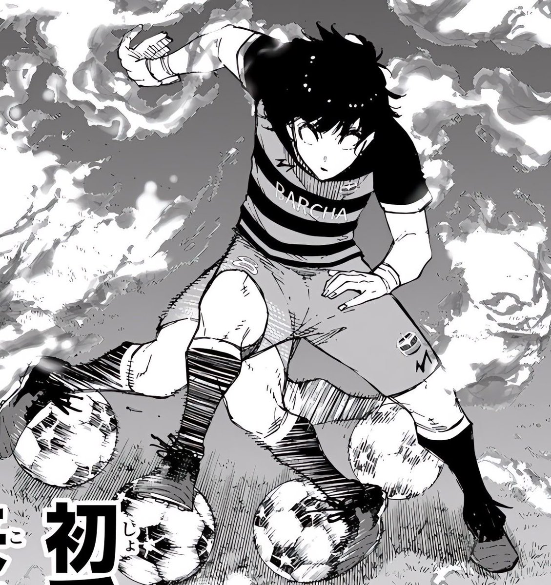CYBORGSTRIKER's tweet photo. @ExpertFghter 

Bachira , the killer bee. Unmatched dribbling and free style capability . Broken ankles are par for the course when dueling this egoist . https://t.co/0K5g970V5B