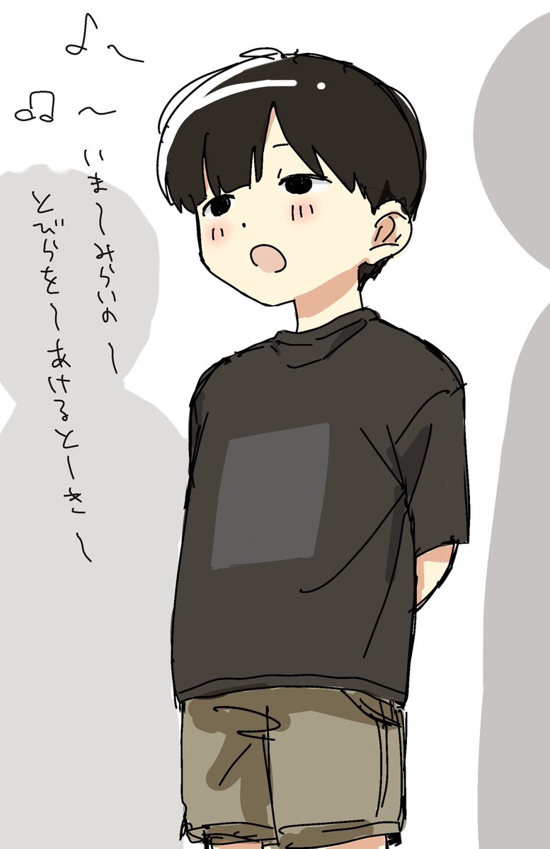 naamx30's tweet photo. #ぎなさんに描いたよ
⚠︎︎服捏造 おうたをうたうハジメくん https://t.co/mkdClaL8ad
