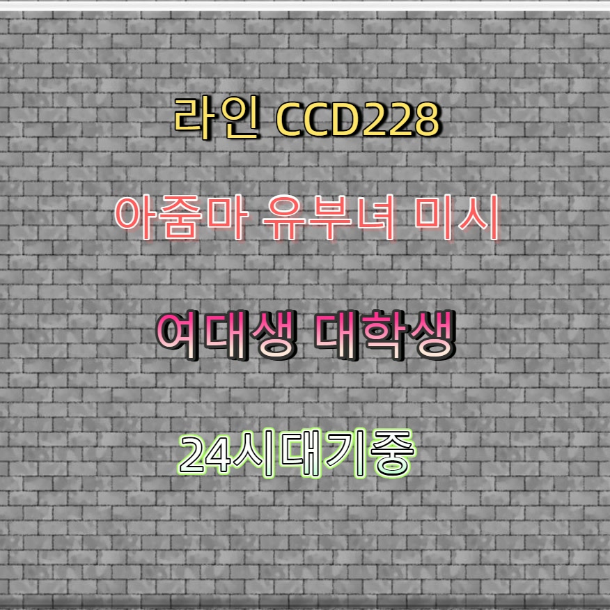 nma9513's tweet photo. #양양 #양양만남 #간단 #조건 #양양ㅈㄱ 🎇 https://t.co/3Saw5U8bcE