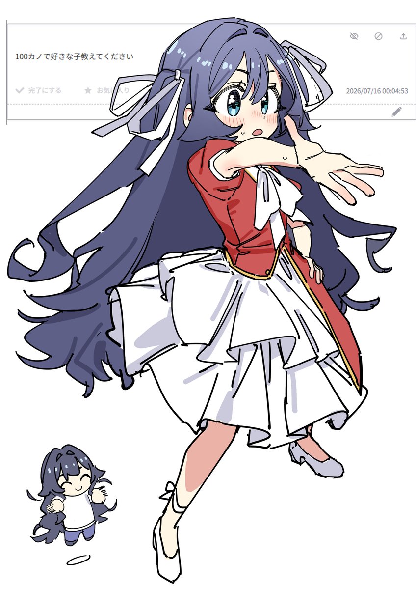 9jecbhFn8X3wWYJ's tweet photo. https://t.co/HhpFJlNSeY