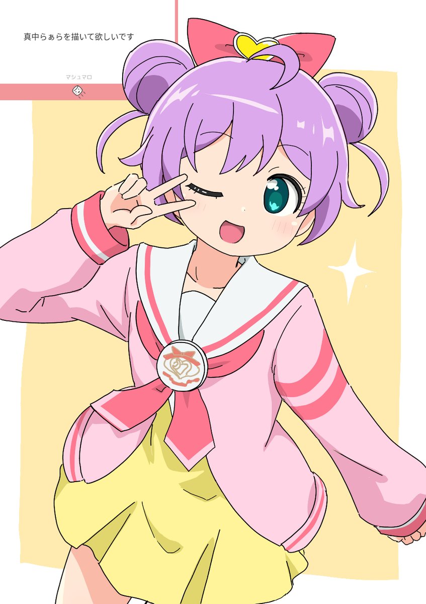 AbekawaMochizou's tweet photo. 配信で描かせていただいた真中らぁらちゃです
リクエストありがとうございましたー https://t.co/zcXPvJo4ST