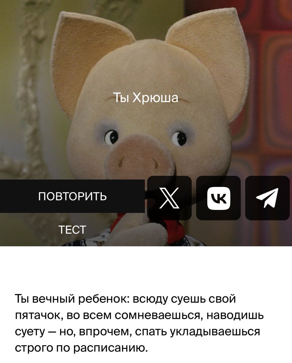 liveisboring's tweet photo. понятненько https://t.co/5SQ3gaAbmY