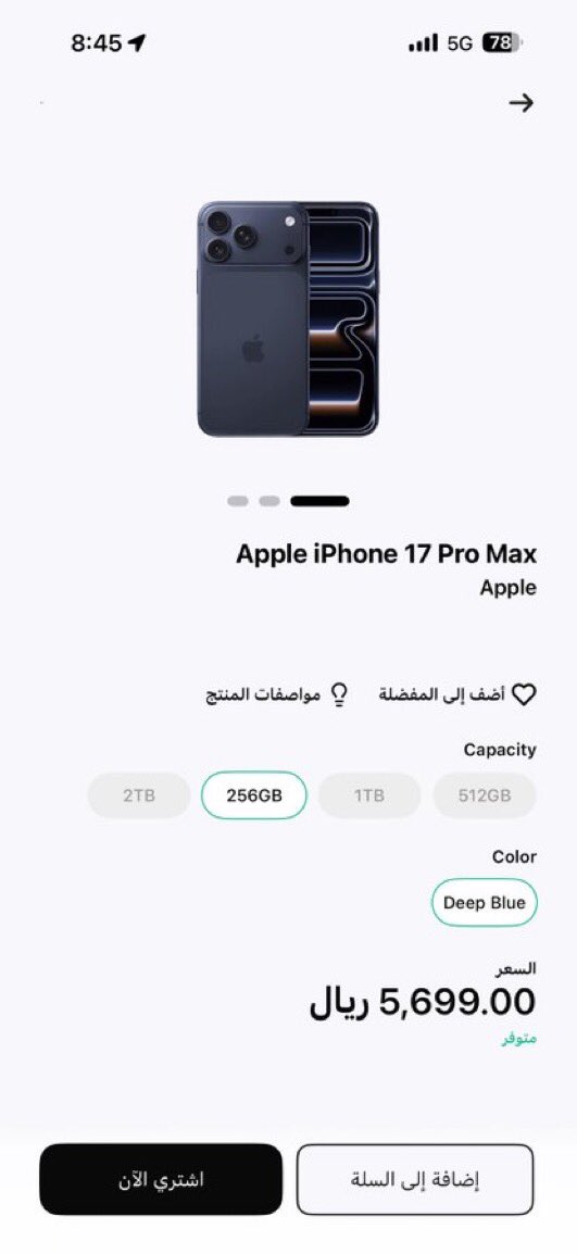 almtyrymsd2's tweet photo. @barq متجر الالكترونيات متجر الالكترونيات متجر الالكترونيات
متجر الالكترونيات متجر الالكترونيات متجر الالكترونيات
متجر الالكترونيات متجر الالكترونيات متجر الالكترونيات
متجر الالكترونيات متجر الالكترونيات متجر الالكترونيات https://t.co/o2v9o4J6iI