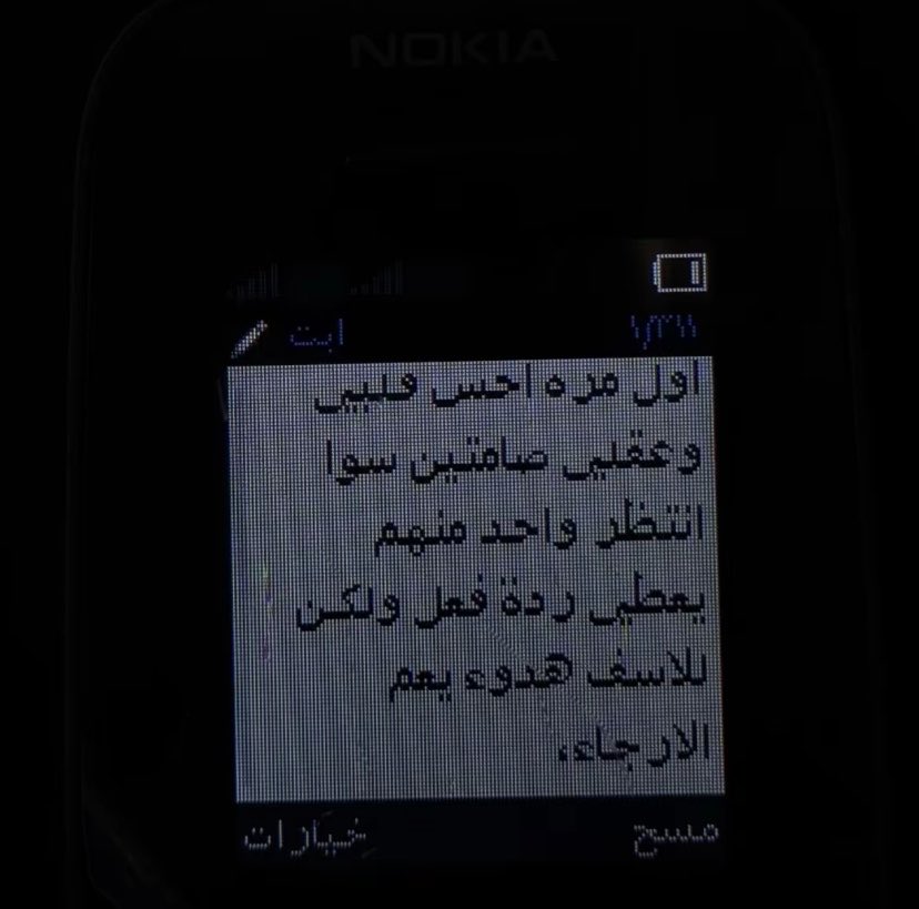 ii7sn_'s tweet photo. … https://t.co/Qqf643GVjZ