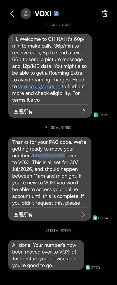 crisugabalin's tweet photo. 收到停卡邮件前已经把PAC码申请好，收到邮件后第一时间就转到VOXI去了，不知道这家运营商能撑多久。保险起见又去开了张Club Sim，昨天又看到有风声说港卡那边也要收紧，咱妈真是有够开放的😅
giffgaff剩的4镑多余额已经无所谓了，倒是手上还有3张没激活的实体卡不知道怎么处理，不想挂闲鱼上坑人找个时间送掉好了。这么看墙内没得到消息还在接盘的人又要为认知付费了，这段时间应该有不少乐子看。
