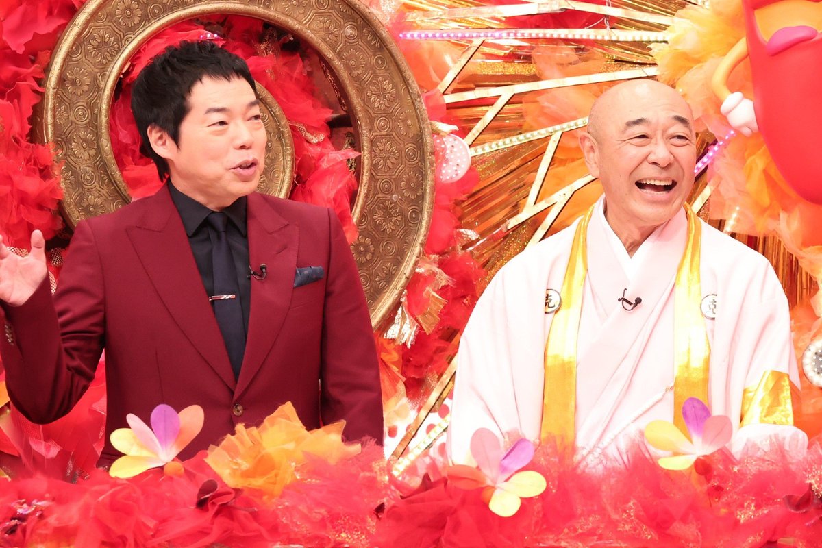 TVGweb's tweet photo. 「爆笑レッドカーペット」8/1放送⏰

M!LK・吉田仁人、野呂佳代、ゆうちゃみ
とき宣・菅田愛貴、竹財輝之助、
長浜広奈、えなりかずきがパネラーに✨

番組MC・高橋克実＆
今田耕司からメッセージも到着🎤
「もはや視聴者の感覚（笑）」

https://t.co/n2ol4UrE8R

#爆笑レッドカーペット https://t.co/EZITix14tY
