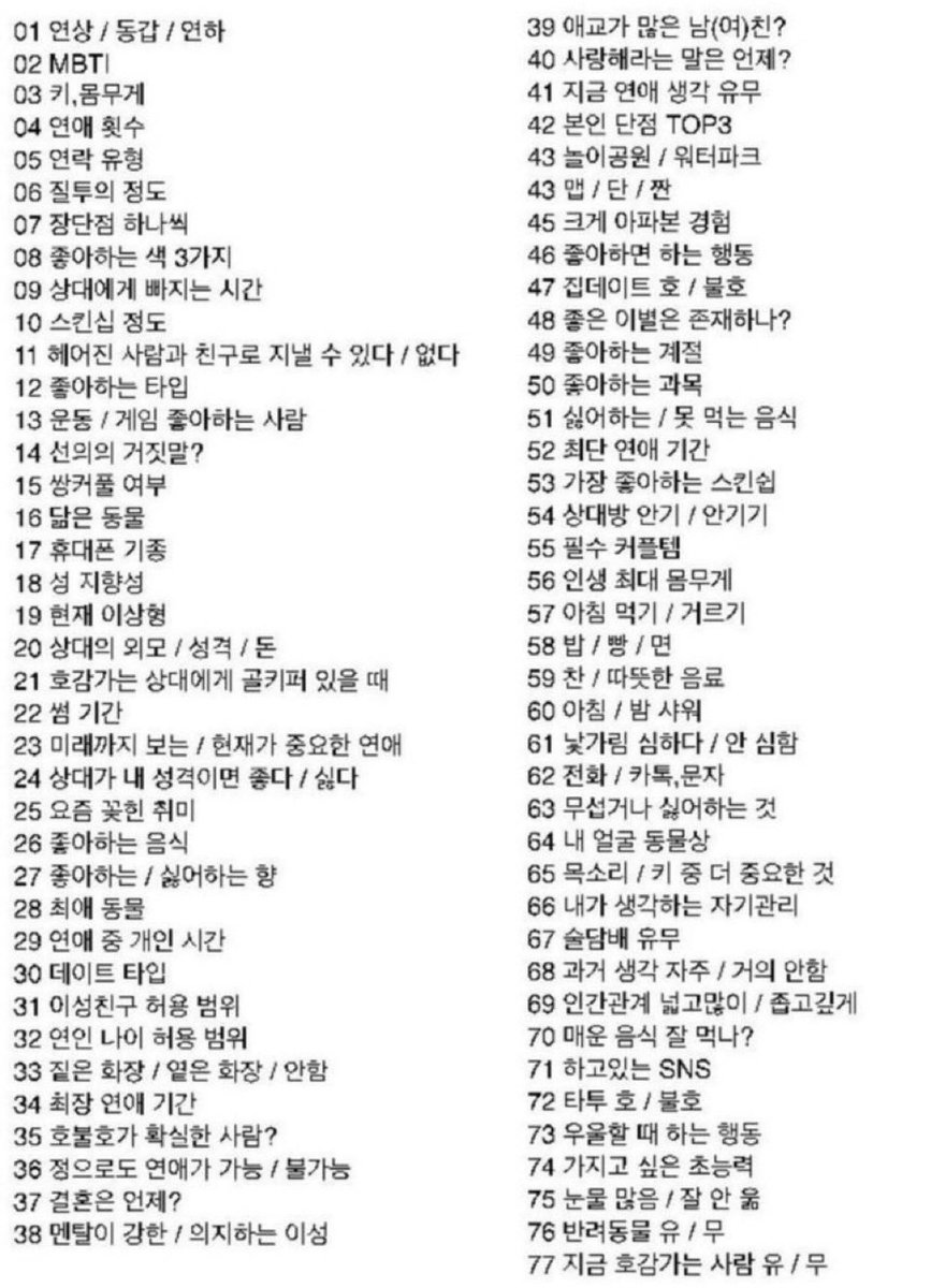 hc0m3's tweet photo. 맘눌 1개당 5개 해볼게요 https://t.co/52umVwuQrw