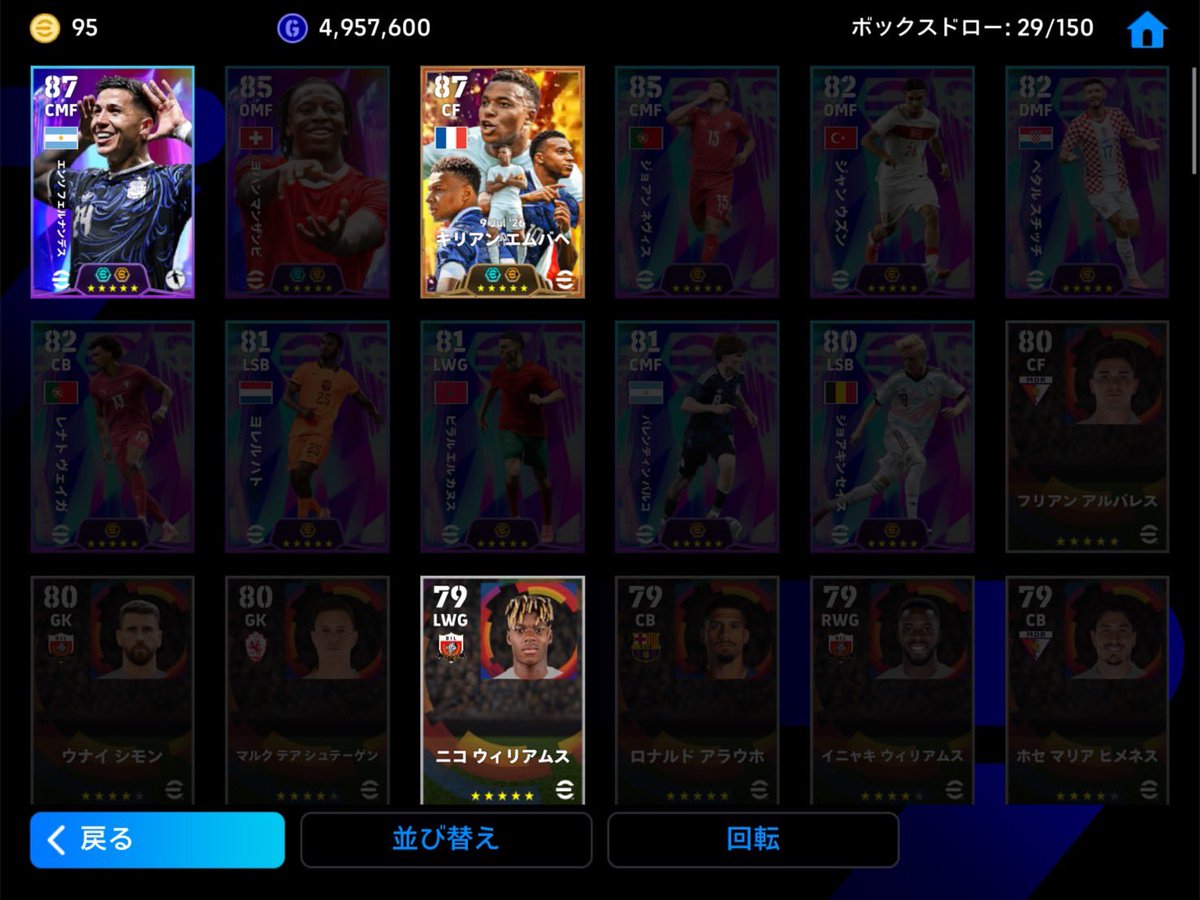 ufscp's tweet photo. @_ny8an 運が悪すぎるんだ。 https://t.co/plB7vWCGN6