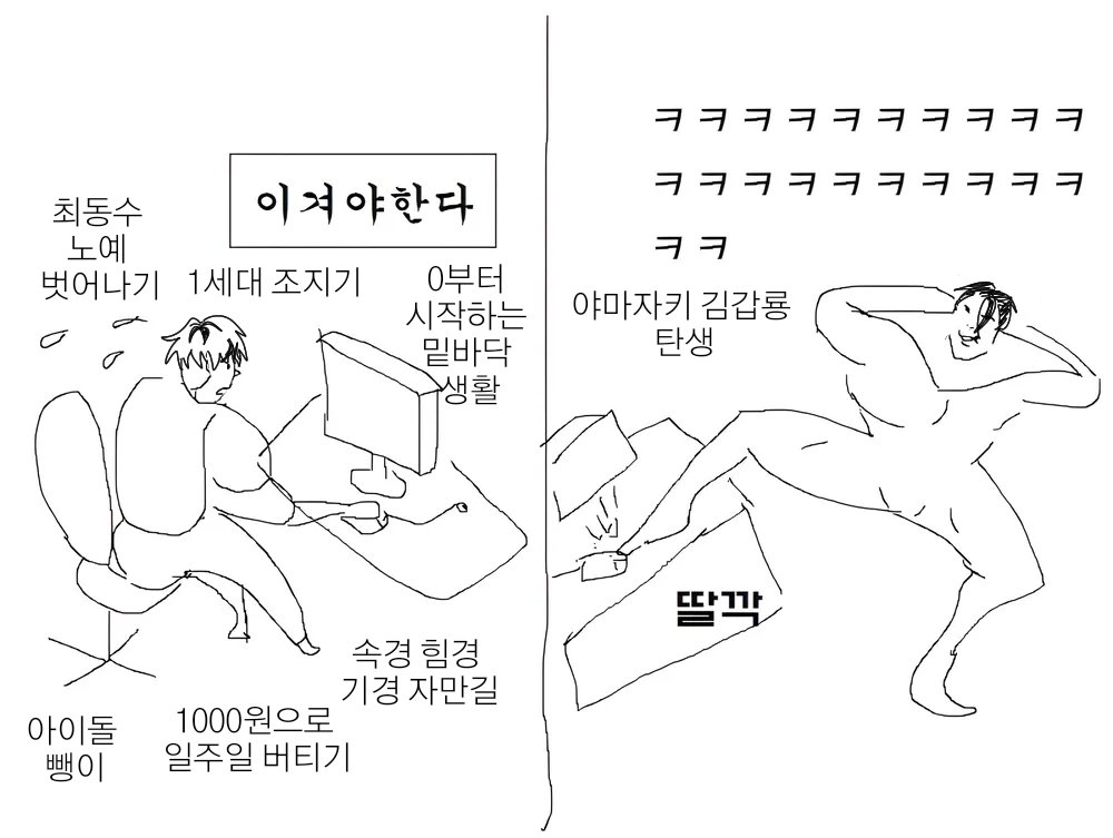 나가사키짬뽕 tweet media