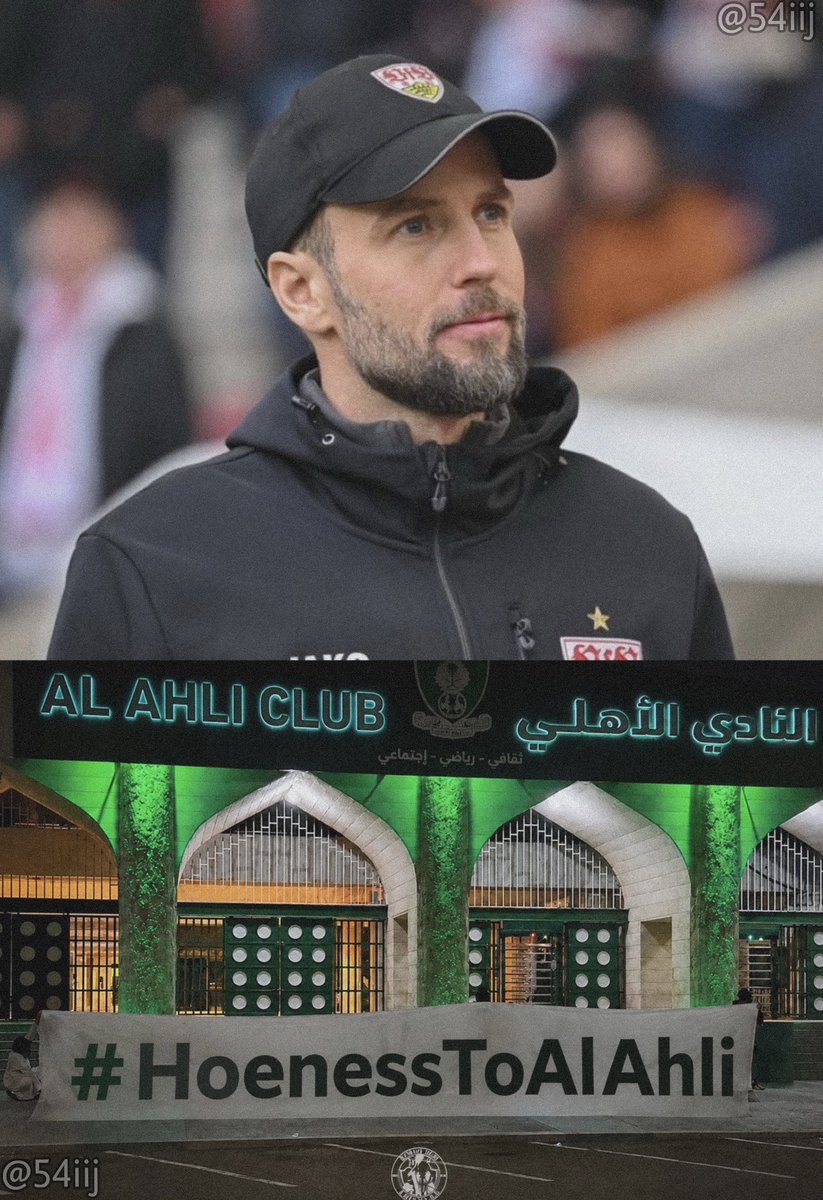 54iij's tweet photo. معلومه محد يعرفها
ماتياس كان مساعد هونيس
في اكاديمية لايبزيغ هونيس مطلب
كل مشجع اهلاوي فاهم وواعي للي صار

لا زال بإمكاننا نسيطر ع الوضع قبل لا الاداره تجيب مدرب يخرب موسمنا 
اي مشجع اهلاوي بقلبه ذرة حب للكيان
ويبي مصلحة النادي يشارك معي بالتاق
#HoenessToAlAhli
#HoenessToAlAhli https://t.co/AIrRgv9mtK