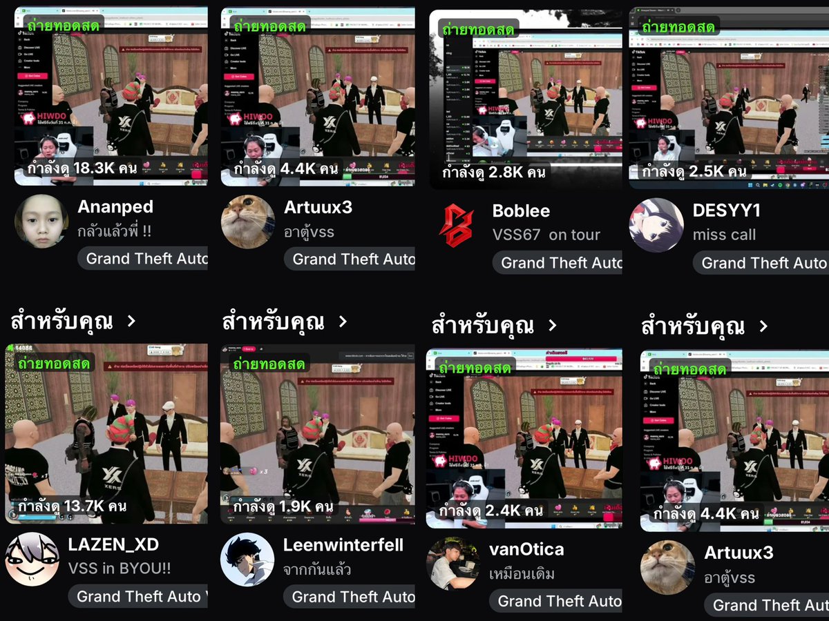 Chrismas_N's tweet photo. เฮียลีดูแมน Vssดูเฮียอีกที แล้วดูเอนเกจแต่ละช่องดิ สุดจัดอะ เชี่ยยยย 😂😂 https://t.co/3LTY71dtrb
