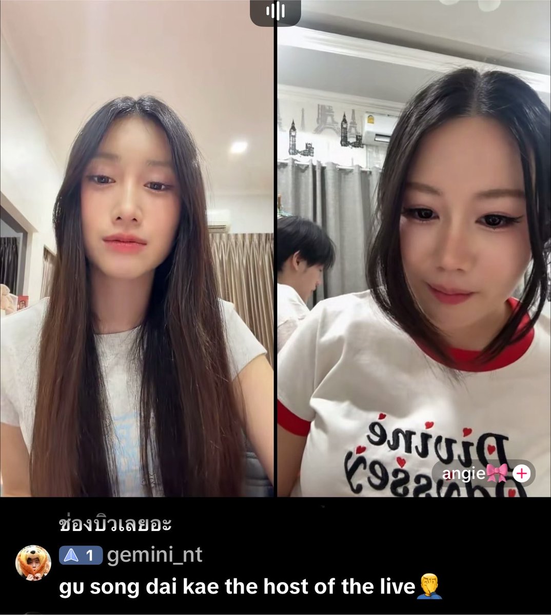 Puffy_PP's tweet photo. น้องแองจี้งอแงเจมไม่ส่งกุหลาบให้ 55555555555 https://t.co/HMygK0Myfx