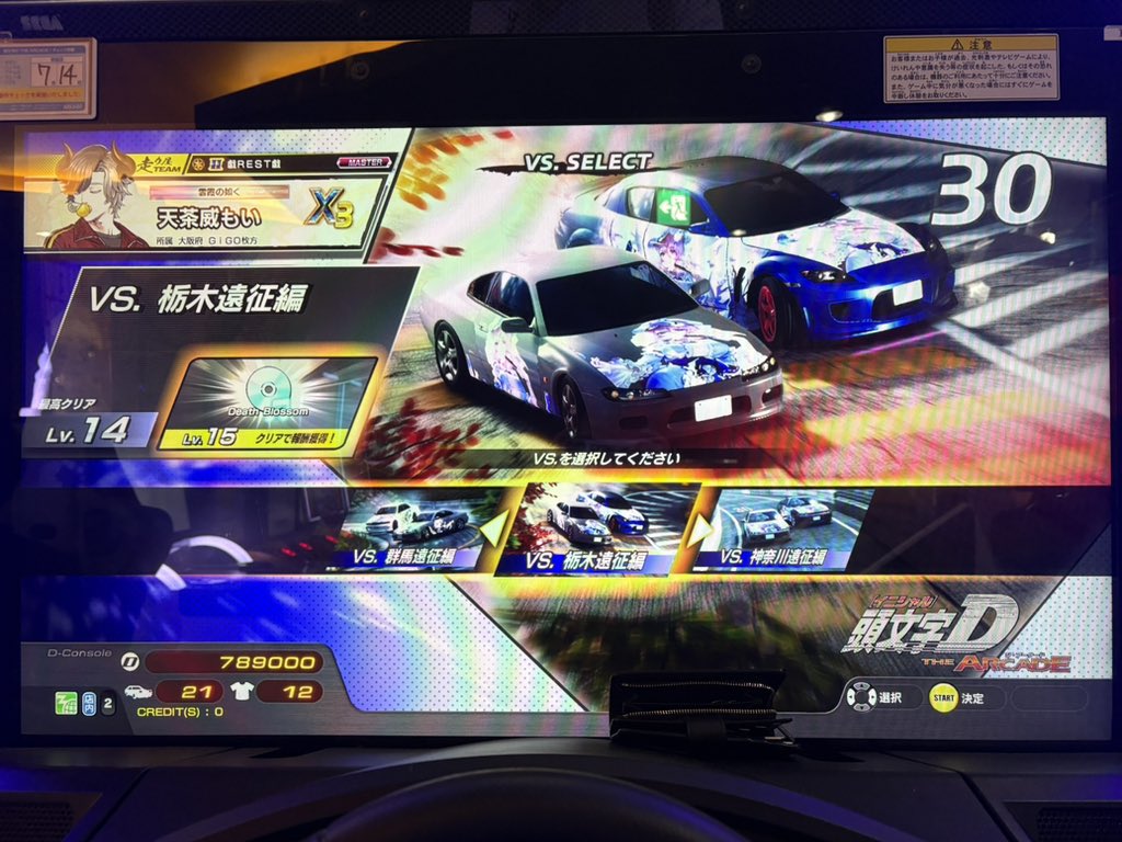mooooi_516's tweet photo. 初日で終わりへ
もう二度とあのデブとメガネ見たくない https://t.co/Enhv2XugWk
