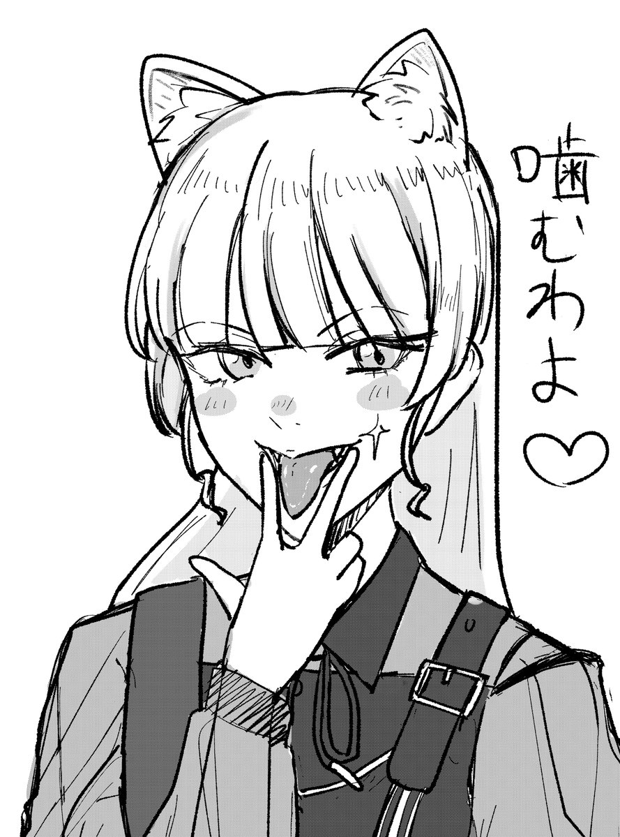 specialmeat12's tweet photo. 飽きた https://t.co/AEzKXzlqOQ