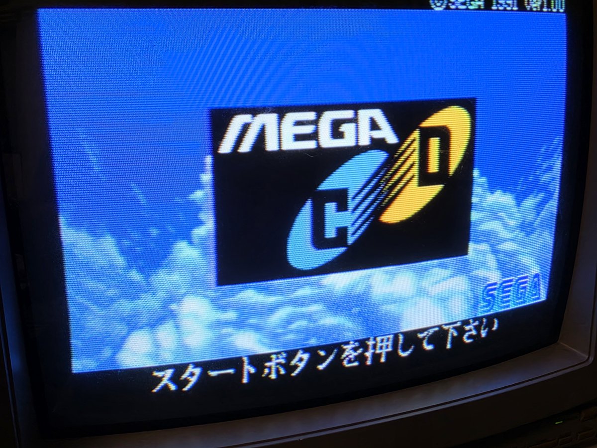 orca_earth_md's tweet photo. 深夜にこっそりSONIC CD https://t.co/dlseIzUaEx