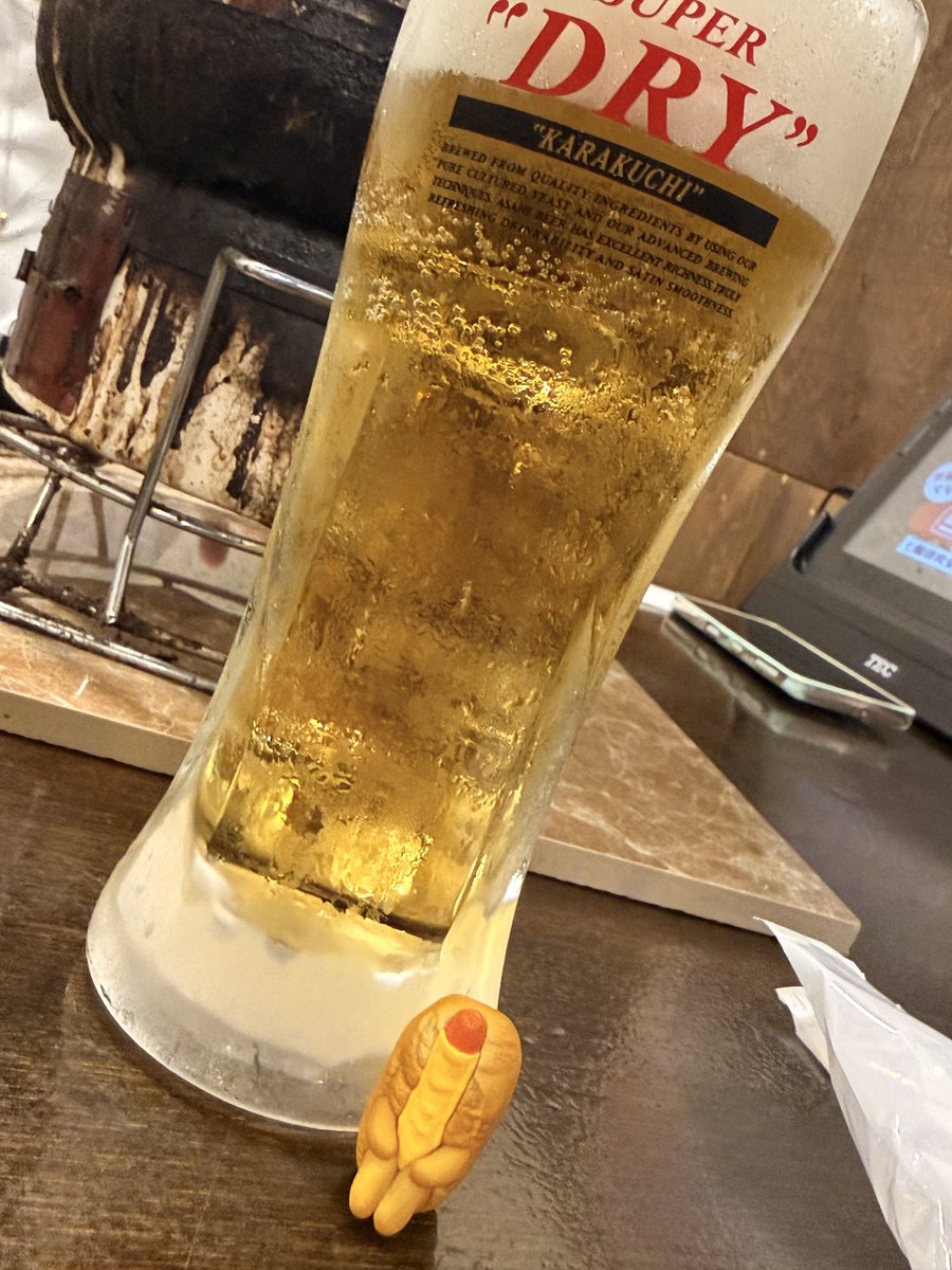 4ripiVRC's tweet photo. 昨日不動産行って賃貸会社行って焼肉食ってスーパーでフィーバーして帰ってきて起きたらこの時間で草なんよ………😭😭😭
KALDIで見かけたニーブラを添えて https://t.co/DPHV4WZtE4