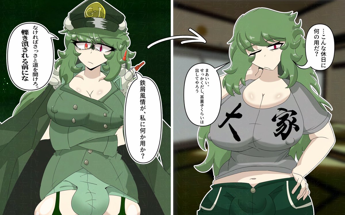 S4Tia2's tweet photo. #今月描いた絵を晒そうㅤ 
なんかすごくやる気に満ち溢れてたのでたくさんお絵描きしたぜ https://t.co/dMPxir1UkV