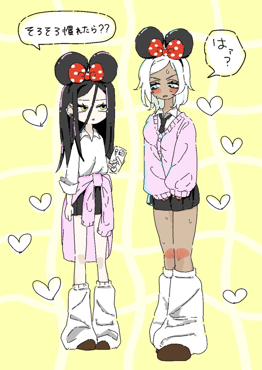 cn7krar's tweet photo. かわいい🎀 https://t.co/xJPiiTks5l