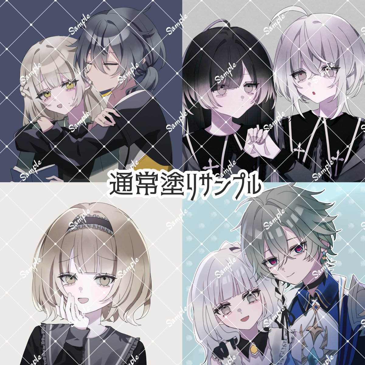 hi6vlo's tweet photo. 【イラスト依頼受付中】
リプに続きます！お気軽にお声掛けください✨
#有償依頼募集中 #イラスト有償依頼
#イラスト依頼 #絵師募集 #有償依頼 #夢絵有償依頼 https://t.co/Agb2Npkcq4