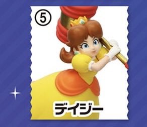 RoyalDeijiHimeX tweet picture