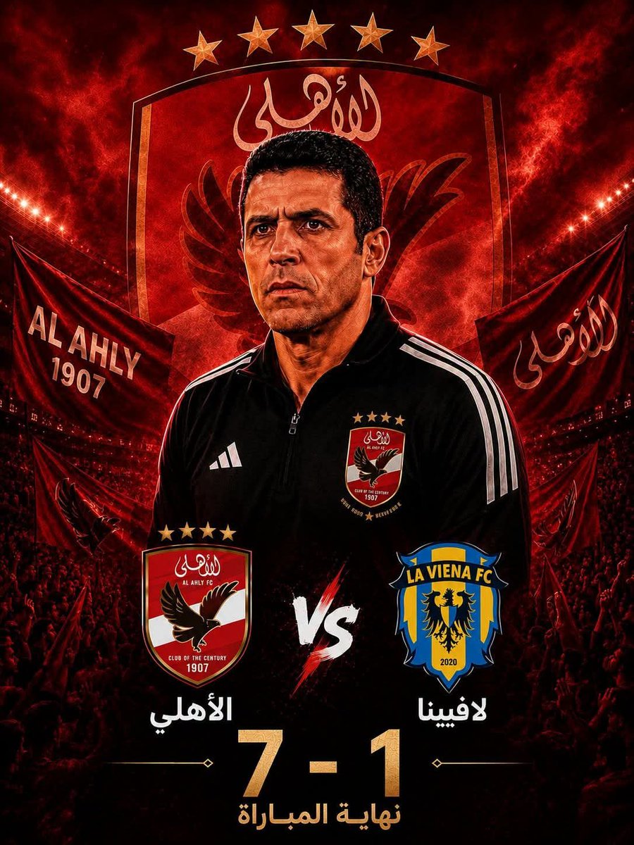wafa2_eslam's tweet photo. ماشيه زي الفل في المستخبي اول م الماتشات تتذاع نشوف عك كروي https://t.co/bjmJlFqm1U