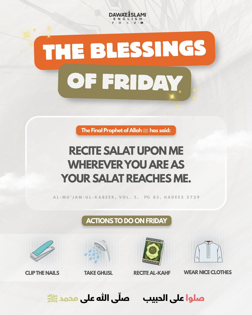 dawateislamieng's tweet photo. The blessings of Friday are upon us • Embrace this blessed day and make the most of its virtues ✨ https://t.co/UYMGznwuSy