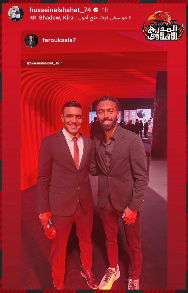 MedhatMenshawy's tweet photo. https://t.co/hyE1n7f3sx