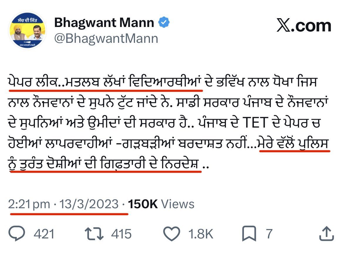 Rattan1990's tweet photo. Just open ur mind bro don't be blind in AAP fake Sikhiya Kranti Parchar and don't become part of advertisements which are looting punjabs wealth. @dhruv_rathee we challenge you and education minister of punjab to have debate on punjabs education and I am independent journalist not any paid keji or godi media