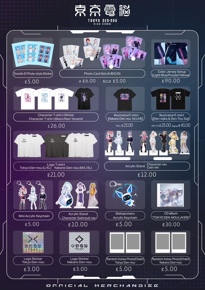 neotokyo_dn's tweet photo. Tokyo Den-Nou is coming to Idol Con on August 2nd!💫🇬🇧

We’ll be hosting fun activities and selling official merchandise! Everyone is welcome, so come hang out with us!

📍 Location: Royal National Hotel

⏰ Schedule: August 2nd
・13:00 - 15:00 Official Merch Booth
・16:50 - Live On Stage Q&A
・17:20 - Live DJ & Vocal Performance
・18:20 - Tokyo Den-Nou Cheki Meet & Greet 📸

We can't wait to see you there! ✨

#DENONBU #電音部 #東京電脳 #ネオトウキョウエリア