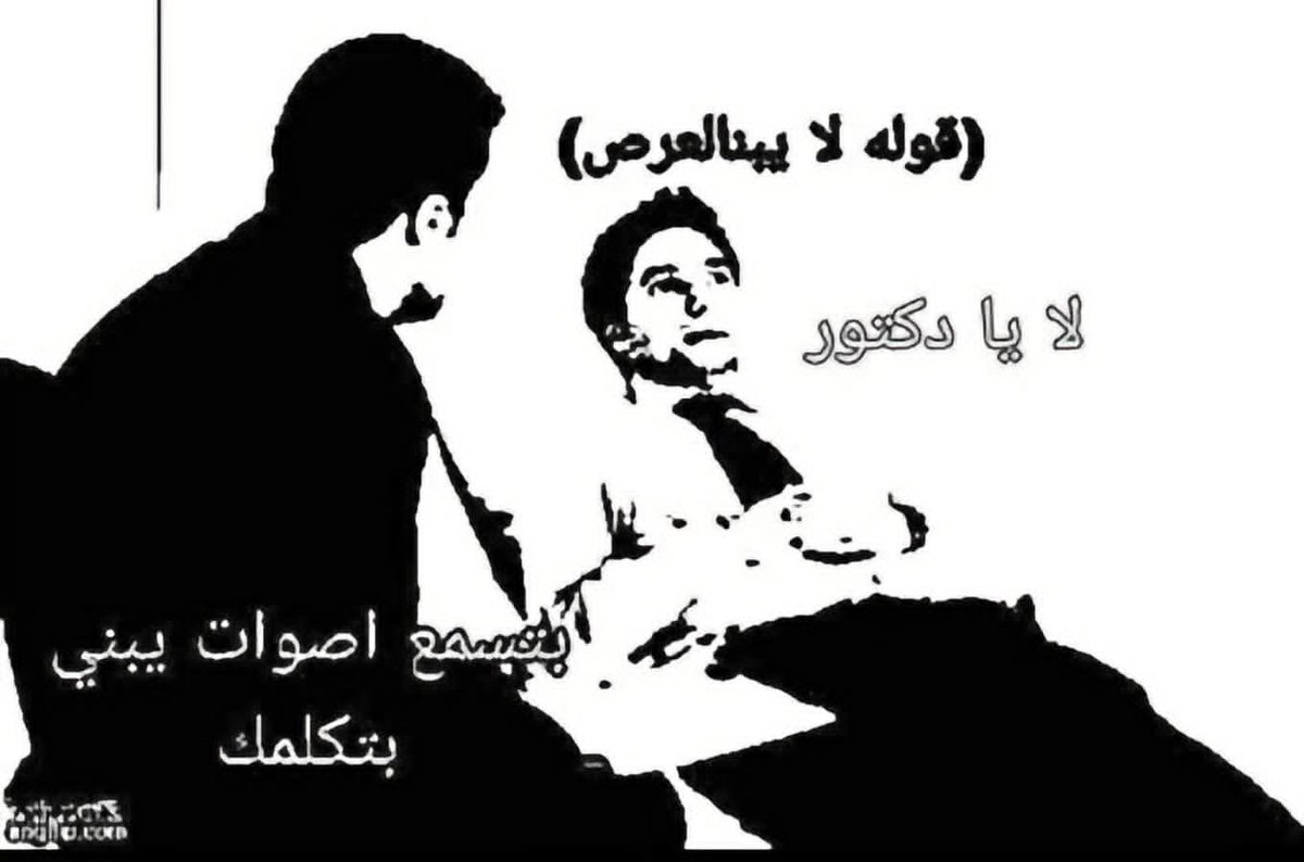 Abdallah_022's tweet photo. https://t.co/GQfg5qQC6a