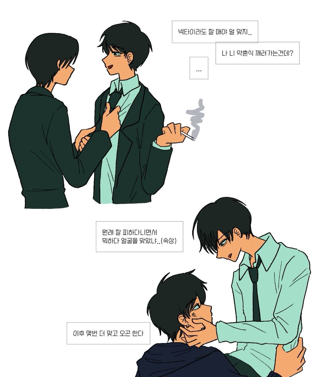 ttiyong1204's tweet photo. ㄸㄸㅁ https://t.co/N4DxpsbJlm