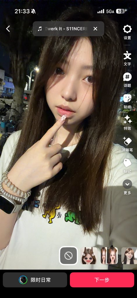 Rabbit_roJ's tweet photo. 发个日常 https://t.co/LCcfdFNSW4