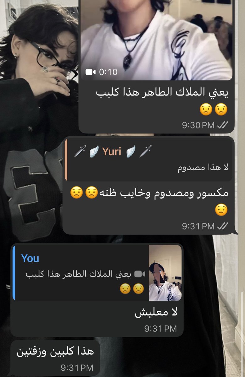 4sleepwalk's tweet photo. اما عاد ماضبطت https://t.co/ZBxxXCbCbI