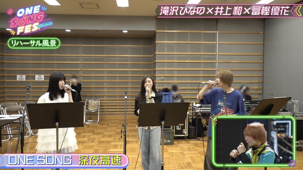 oahiua's tweet photo. 素敵🥹

#冨樫優花
#タイトル未定
#TIF_ONESONGFES https://t.co/YjAA41o9GA