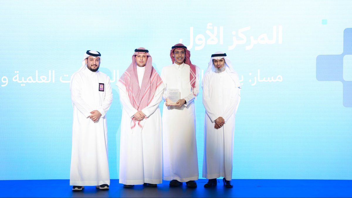 TuwaiqAcademy's tweet photo. من الإبداع تبدأ الحكاية، وبالتميّز تُختتم 👏
جانب من ختام برنامج صيف موهبة، الذي جمع التعلّم، والإبداع، والتجارب الملهمة. https://t.co/pZFo0KwE2f
