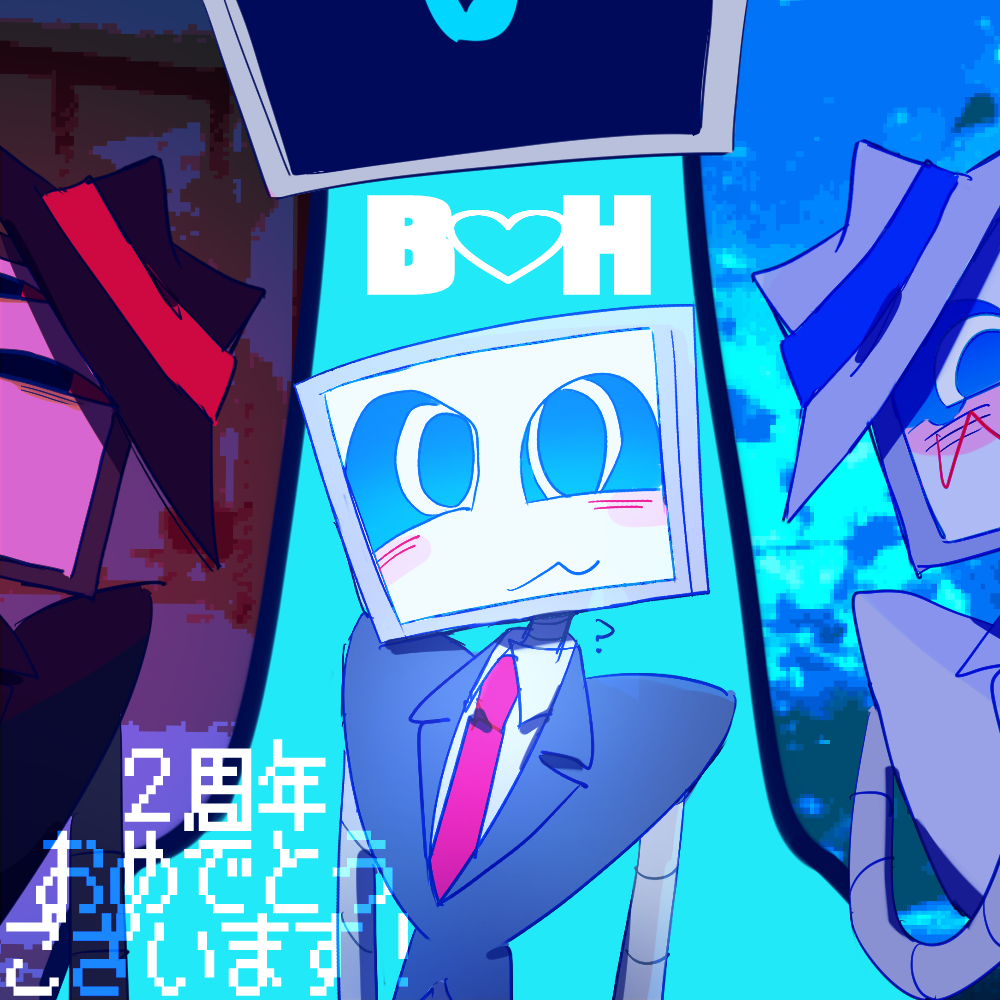 gredhst's tweet photo. #BINARYHEARTS_FA
2周年おめでとうございます！！ https://t.co/P1v2ajweTK