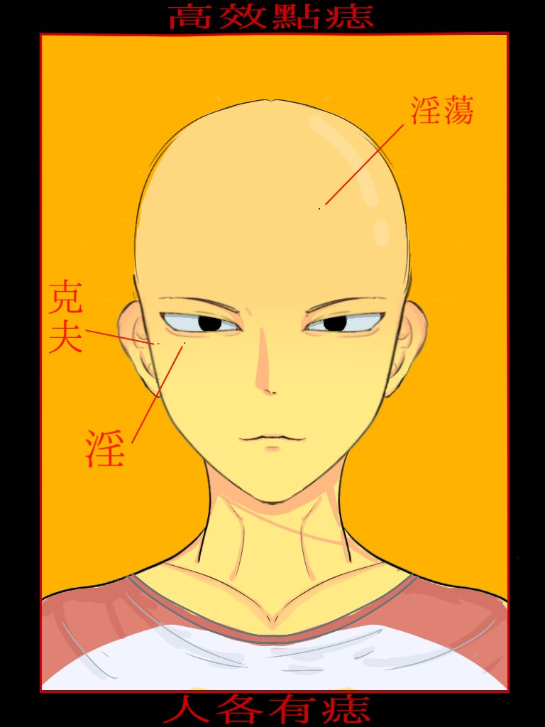 desd1078286's tweet photo. 歡迎下次光臨！#GS https://t.co/JLaMkpzTs2