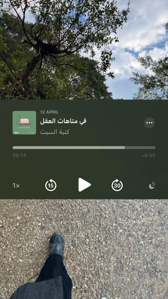 ayaixl's tweet photo. اخر دلع للأمانةً https://t.co/zYecgoLO66